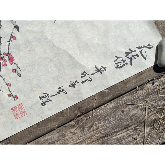 Vintage Japanese ink drawing Cherry blossom on gold flecked rice paper - Picture 8 of 10